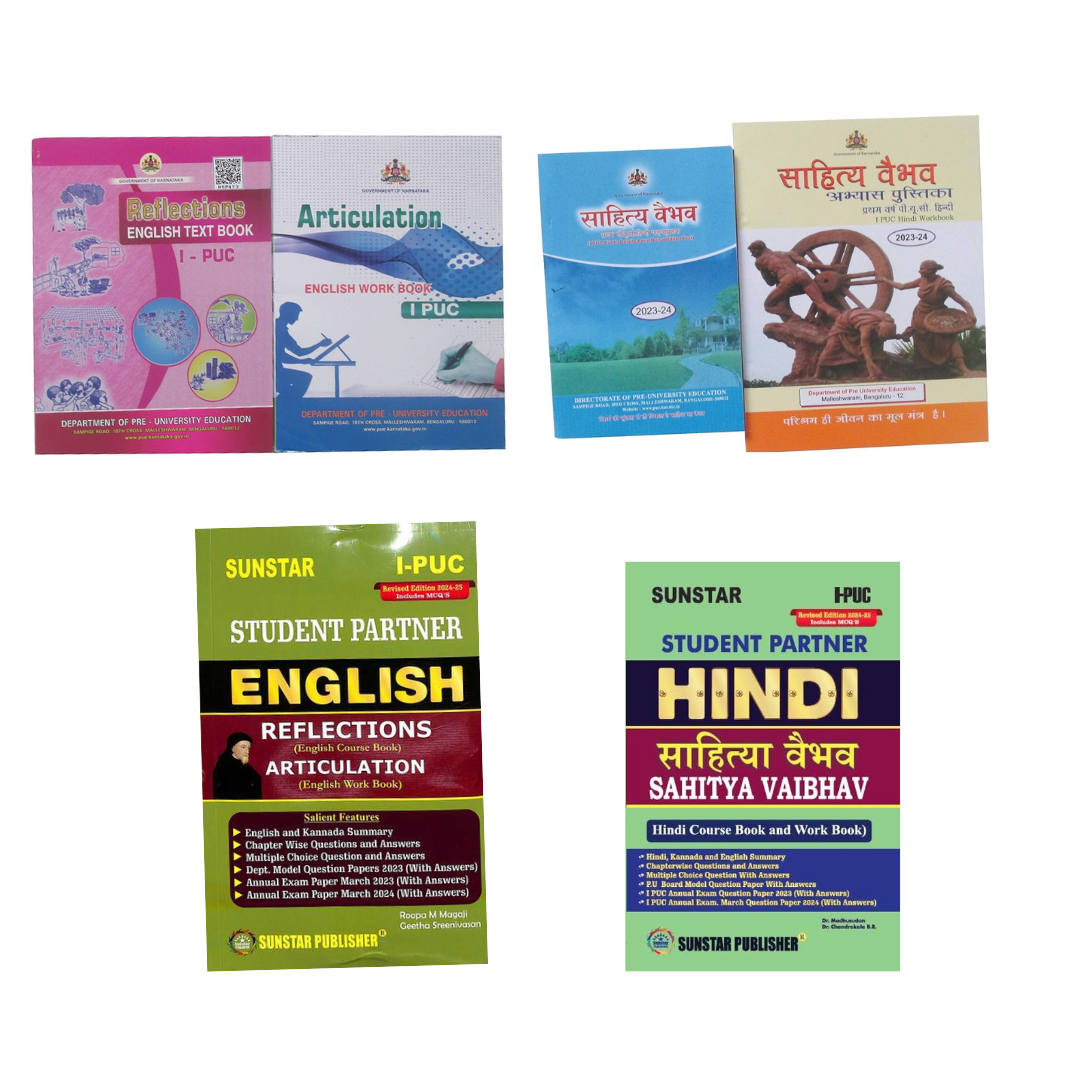 1st PUC Hindi & English Combo | Textbooks + Sunstar Reference Guides | Karnataka Board | latest Edition